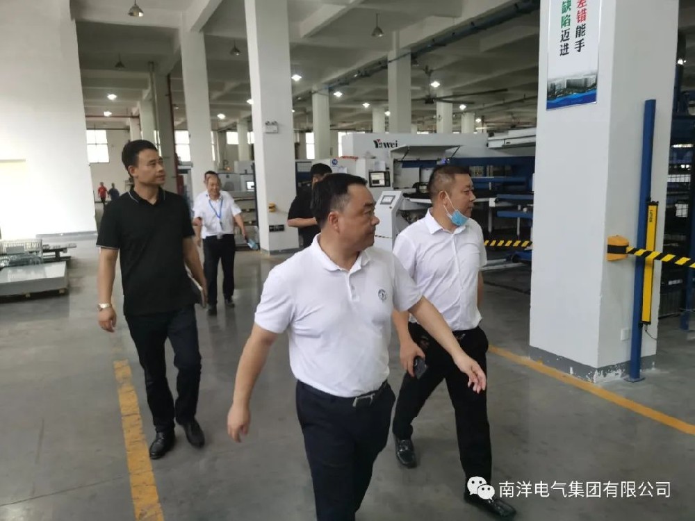 樂清市副市長鄭巨化一行調研企業(yè)高質量發(fā)展工作