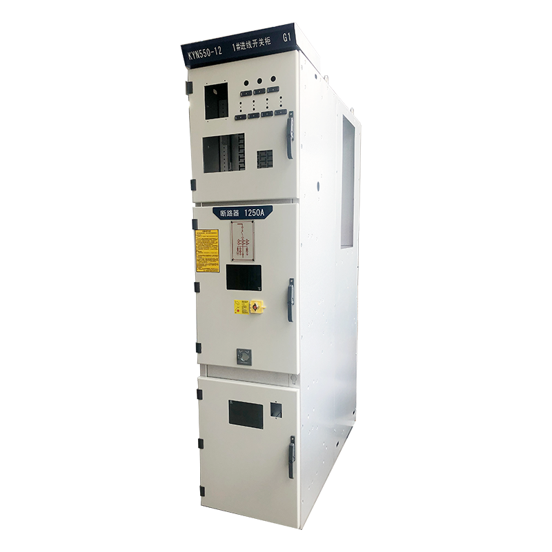 KYN-12（550）機(jī)柜