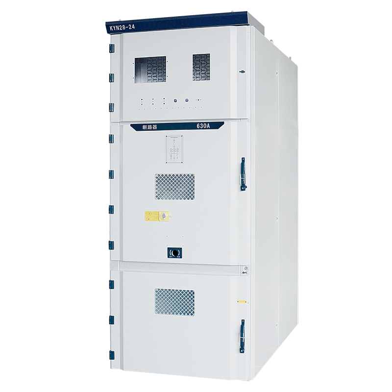 KYN28A-24機(jī)柜